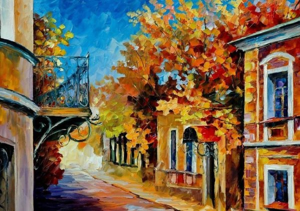 Леонид Афремов художник