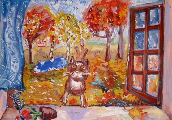 Вид из окна осень рисунок