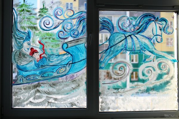 Рисование на окнах