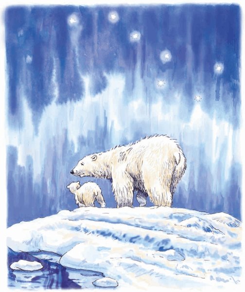 «Белый медведь и Северное сияние» о.в.Павлова с.39;