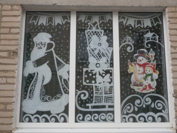 Дед Мороз гуашью