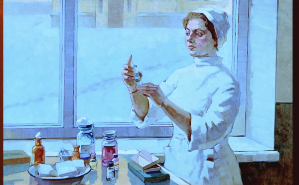 Гришачев Николай Иванович (Россия, 1932-1990) «медсестра» 1968