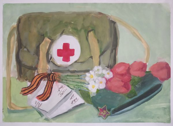 Натюрморт на военную тему