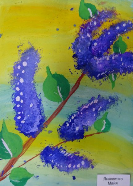 Нетрадиционные техники рисования сирень