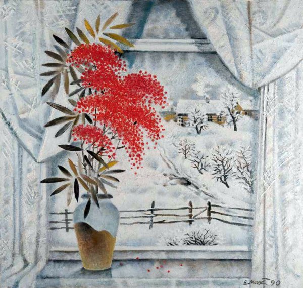 Махитарянц Валентин Сергеевич художник