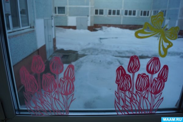 Украшение окон к 8 марта