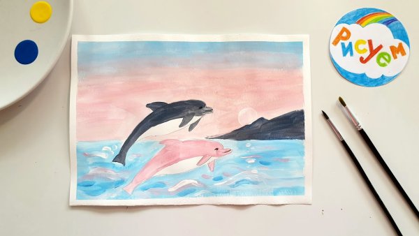 Дельфин гуашью для детей