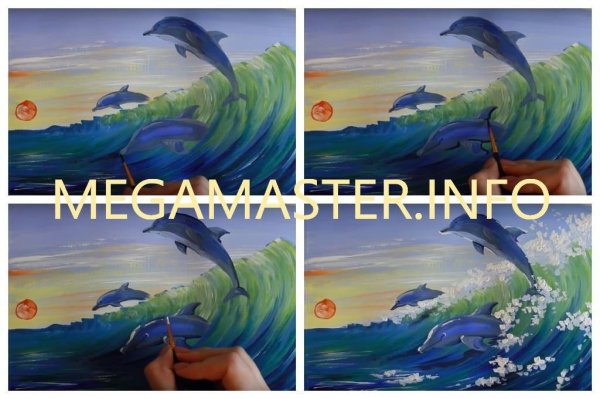 Дельфины гуашью