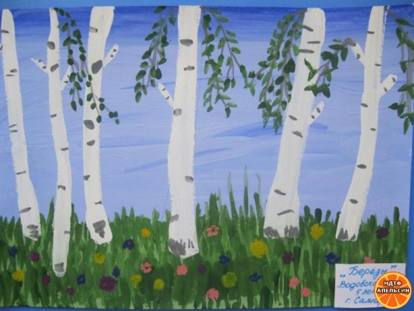 Пейзаж с березами гуашью