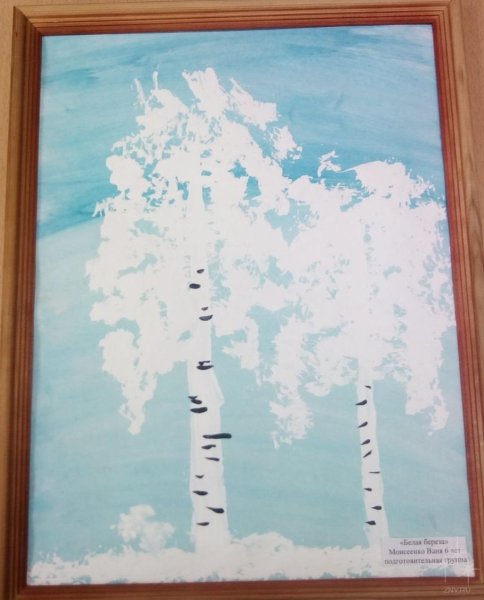 Летний пейзаж гуашью