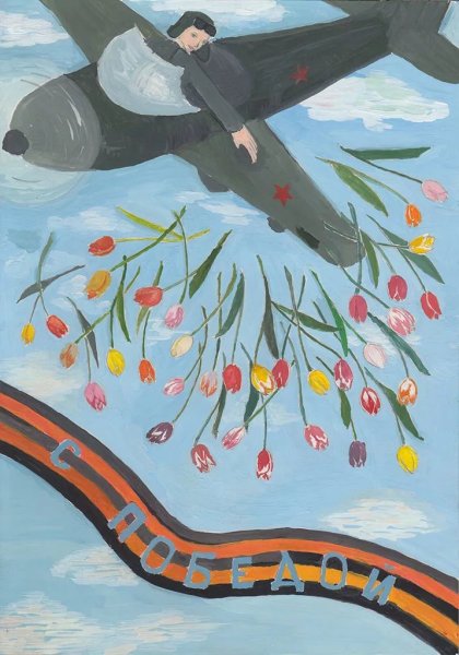 Рисунки на военную тему