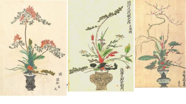 Икебана аппликация