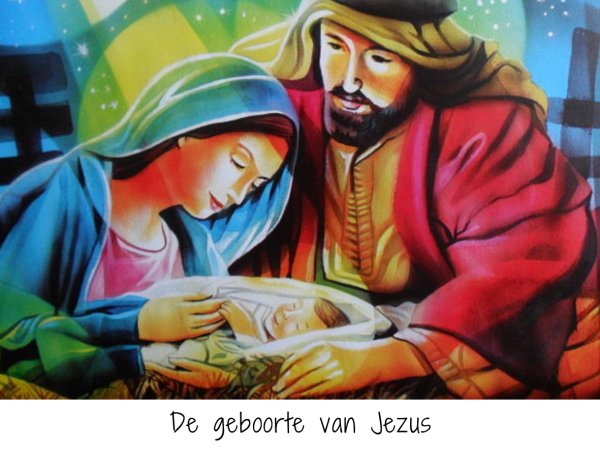 Библейские сюжеты на Рождество для детей