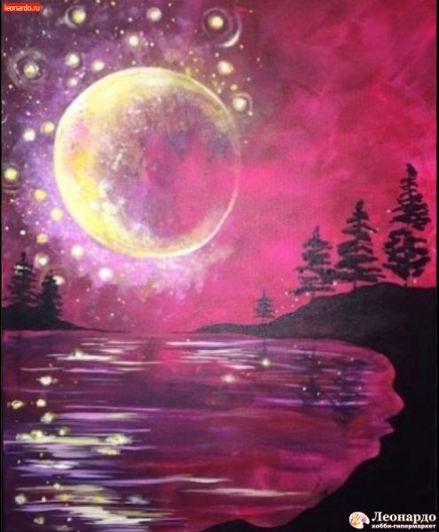 Космический пейзаж акварелью