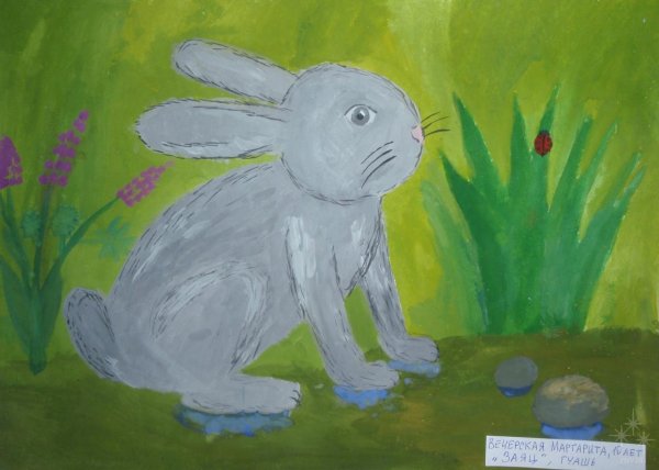 Заяц гуашью