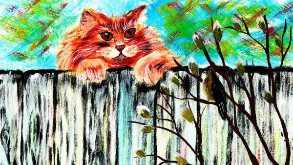 Кот на заборе гуашью