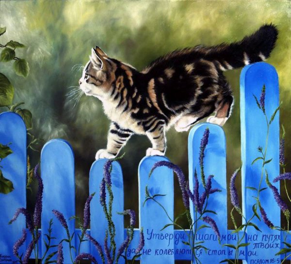 Люси Билодо художник