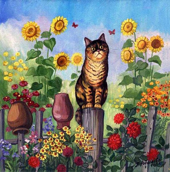 Примитивная живопись ночь