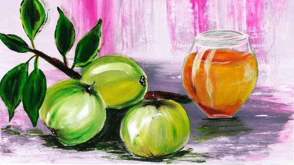 Срисовать яблоко в мёде