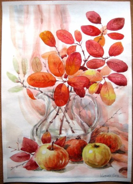 Акварельный осенний натюрморт