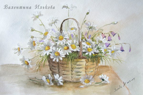 Корзина с цветами акварель