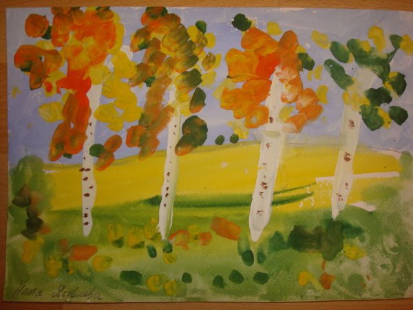 Рисование на тему осень