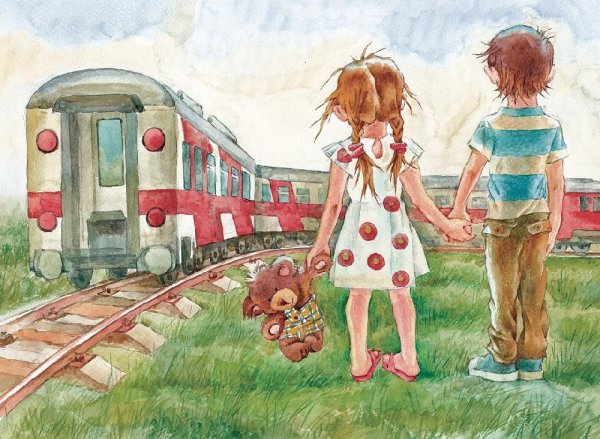 Поезд в детство