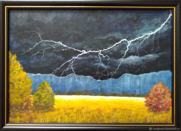 Рерих Зов неба молния картина
