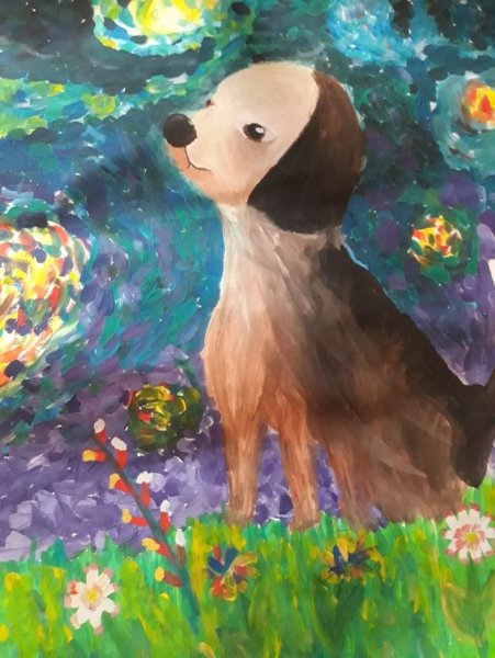 Собака рисунок