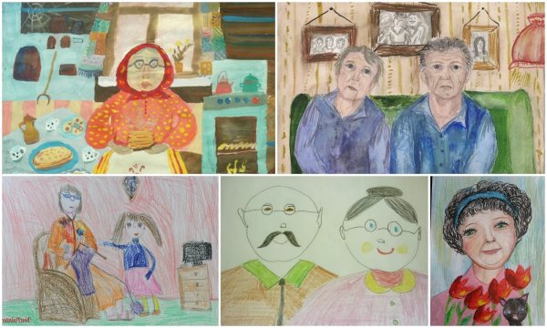 Портрет бабушки и дедушки