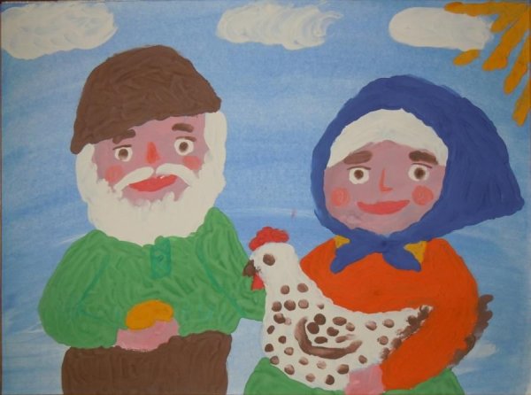 Портрет бабушки и дедушки детские