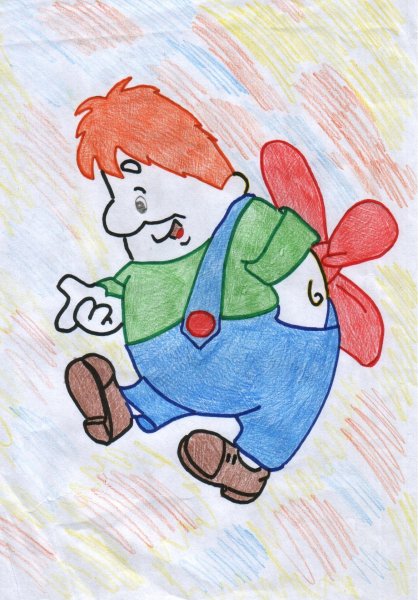 Нарисовать Карлсона 2 класс