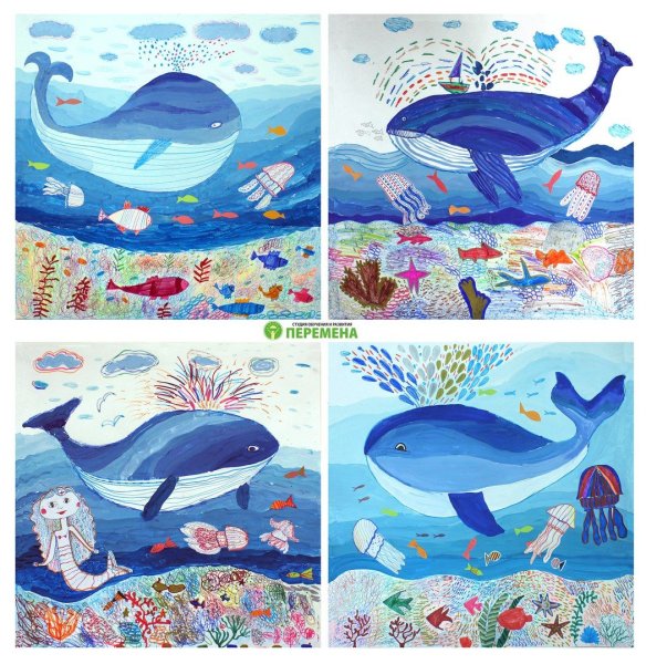 Киты коллаж