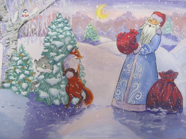 Иллюстрации к зимним сказкам