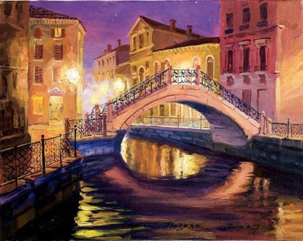 Нарисованный мостик у озера