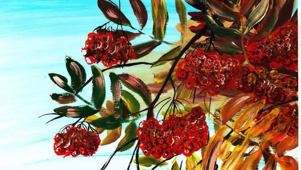 Рисунок гуашью Золотая осень рябина