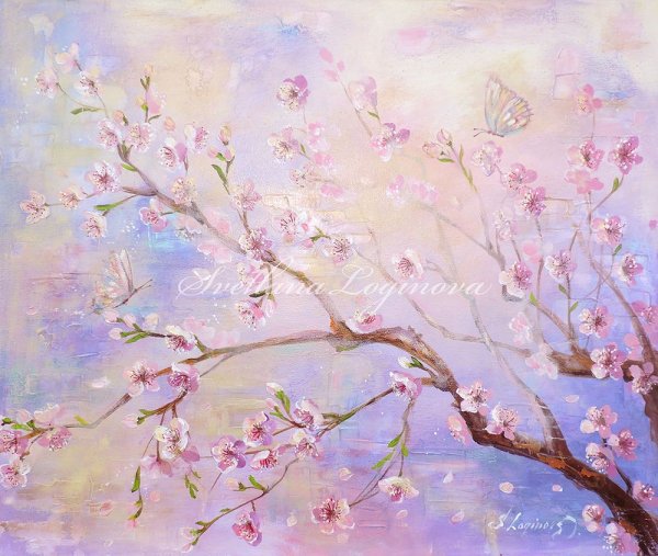 Абстрактная акварель