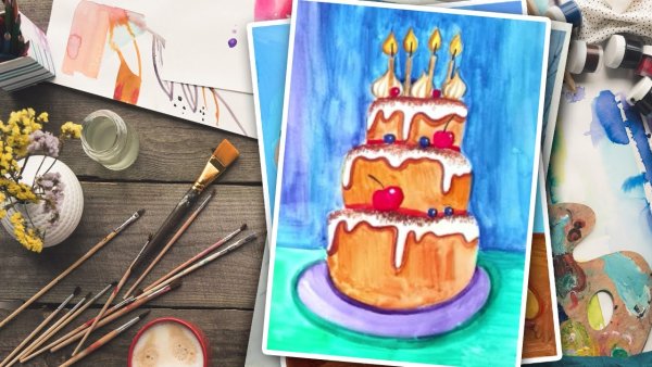 Рисование тортов с детьми