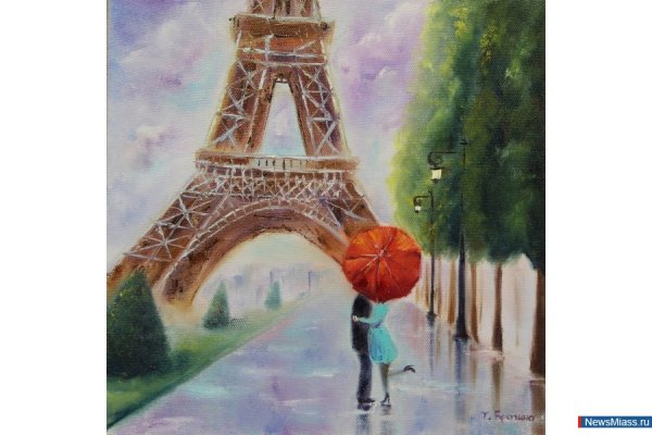 Париж Эйфелева башня акварель