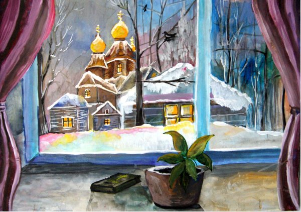 Красота Божьего мира 2020