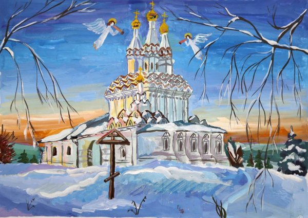 Красота Божьего мира