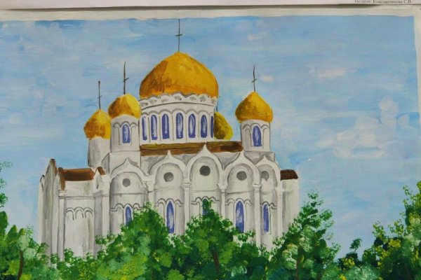 Конкурс красота Божьего мира 2021-2022