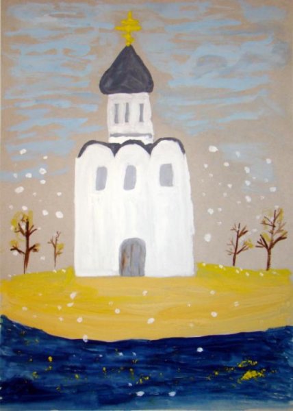 Красота Божьего мира 2022 конкурс храм Покрова на Нерли