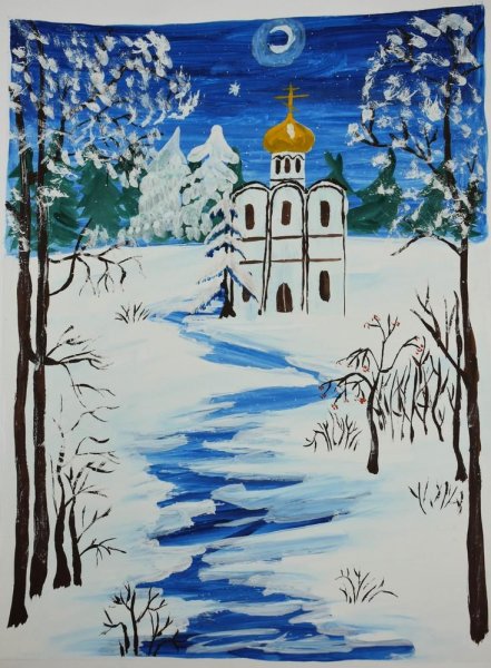 Красота Божьего мира