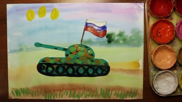 Танк красками для детей