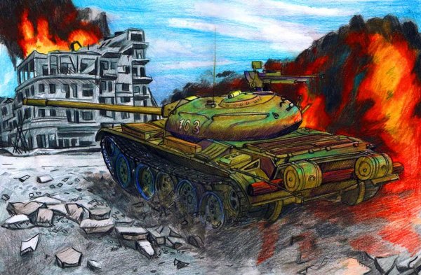 Танк гуашью