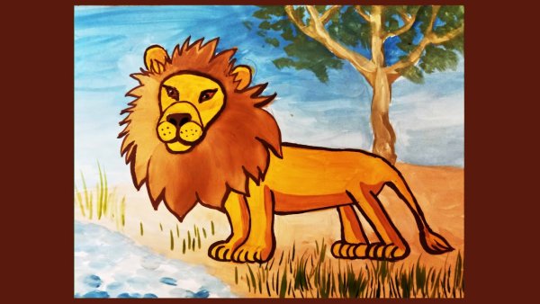 Лев рисование для детей