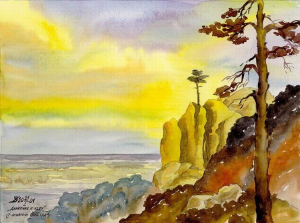 Пейзаж в теплых тонах акварель