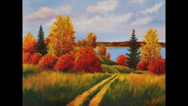 Марина Трушникова осенний пейзаж