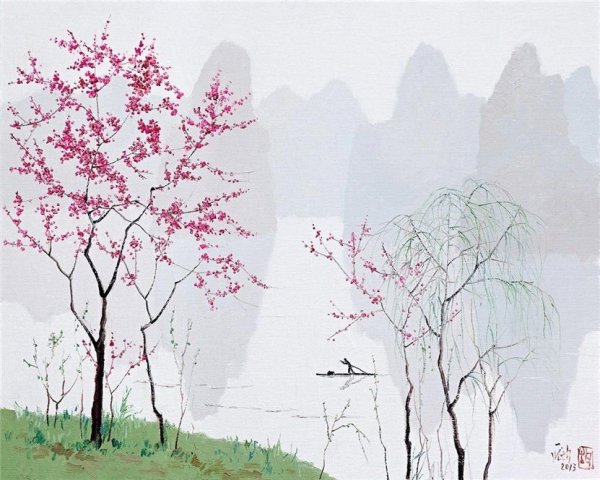 Pang Jiun картины